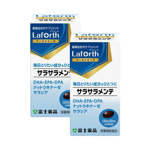 ラフォース サラサラメンテ 2025 120粒(30日分)×2個セット ラフォース サラサラメンテ 2025 120粒(30日分)×2個セット