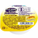 アイソカルゼリーハイカロリー スイートポテト味 66g×24個入り(1ケース)