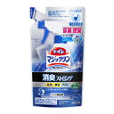 トイレマジックリン　消臭・洗浄スプレー　消臭ストロング　［つめかえ用］350ml　KO