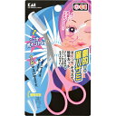 Q・E・C クシ付きマユハサミ ピンク