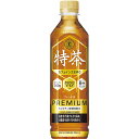 【特定保健用食品】サントリー 特茶カフェインZERO 500mL 24本入り(1ケース)(KT)