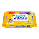 ピジョン さっとさわやか からだふき 60枚 PP
