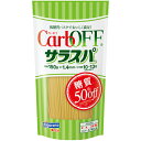 CarbOFF サラスパ 150g×30個入り (1ケース) (MS)