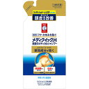 メディクイックH頭皮のメディカルシャンプー つめかえ用 280ml(医薬部外品)