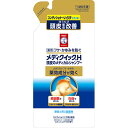 ※ご注意ください！！ご注文いただいてからのお取り寄せとなります。 ●商品の改訂により商品のデザイン、パッケージに記載されている内容と異なる場合があります。 【商品の特徴】 「メディクイックH頭皮のメディカルシャンプー」は、フケ・かゆみの原因菌の増殖を抑える抗真菌成分（ミコナゾール硝酸塩）と、炎症を抑える抗炎症成分（グリチルリチン酸ジカリウム）を配合した薬用シャンプー。 しっかり洗っても頭皮がかゆい方や、フケが気になる方におすすめです。 症状が改善した後も、予防として毎日お使いいただけます。 これ1本でも髪の毛がきしみにくい、コンディショニング成分配合。 さっぱりした洗い心地で、リフレッシュシトラスの香りです。 弱酸性・アミノ酸系洗浄成分・保湿成分配合・ノンシリコン処方・無着色。 ■商品区分 【医薬部外品】 ■効果・効能 フケ・かゆみを防ぐ。毛髪・頭皮の汗臭を防ぐ。毛髪・頭皮を清浄にする。毛髪・頭皮をすこやかに保つ。 ■使い方 適量を手にとり、頭皮をマッサージするようによく洗ってからすすいでください。 ■使用上の注意 （1）乳幼児の手の届かないところに保管してください。 （2）高温または低温の場所や直射日光のあたる場所はさけて保管してください。 　　お子様の手の届くところに置かないでください　 ■成分 ＜有効成分＞ ミコナゾール硝酸塩、グリチルリチン酸ジカリウム ＜その他の成分＞ ヤシ油脂肪酸アミドプロピルベタイン液、ヤシ油脂肪酸アシルDL-アラニンTEA液、ヤシ油脂肪酸ジエタノールアミド、ヤシ油脂肪酸アシルグルタミン酸Na、濃グリセリン、ロート油、塩化トリメチルアンモニオヒドロキシプロピルヒドロキシエチルセルロース、POEジオレイン酸メチルグルコシド、ジステアリン酸グリコール、フェノキシエタノール、ビタミンE、クエン酸、水酸化Na、エデト酸塩、メントール、無水エタノール、香料　 ■内容量 280ml ■原産国 日本 ■お問い合わせ先 ロート製薬株式会社　お客さま安心サポートデスク 大阪市生野区巽西1−8−1 東京：03−5442−6020　大阪：06−6758−1230 9：00〜18：00（土、日、祝日を除く） ■製造販売元 ロート製薬株式会社 ■広告文責 株式会社富士薬品　0120-51-2289