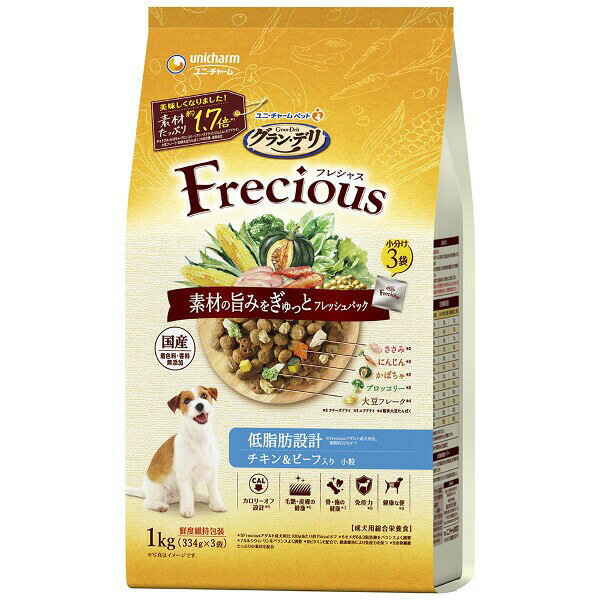 Mature Dog - グラン・デリ Frecious アダルト低脂肪チキン&ビーフ 1kg×8袋入り (1ケース)