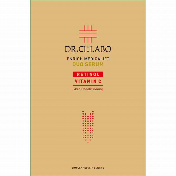 ドクターシーラボ エンリッチ メデ