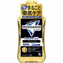 モンダミン プレミアムケア ブラックミント 1000mL×2個セット【医薬部外品】