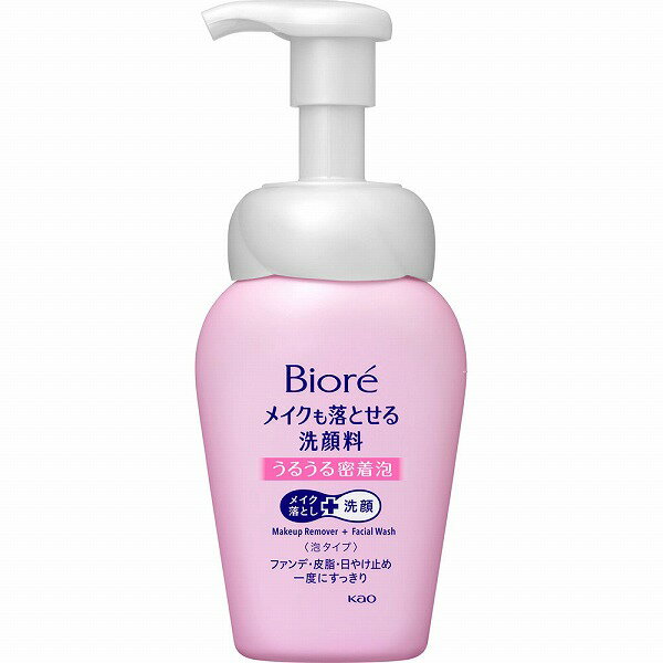 Qiora - ビオレ メイクも落とせる洗顔料 うるうる密着泡 本体 160mL　花王