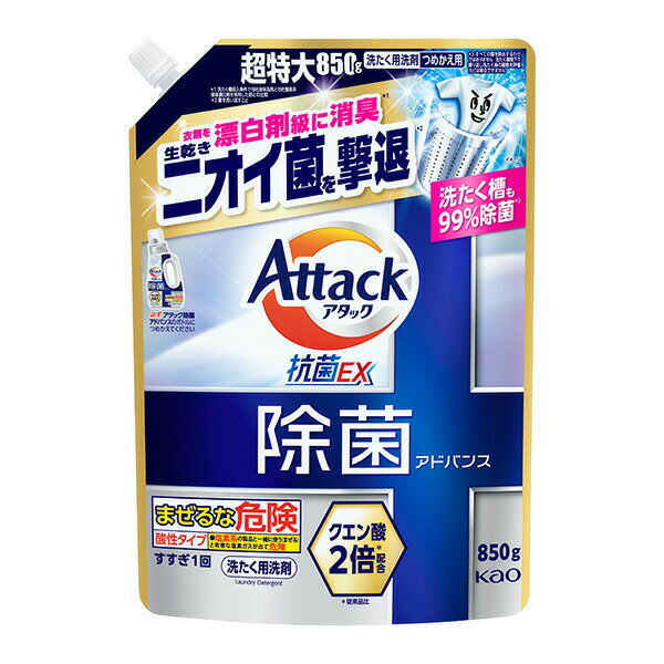 楽天市場】ウルトラアタックネオ ローズの通販