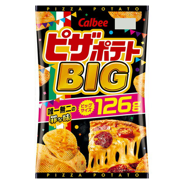 カルビー ピザポテトBIG 126g×12個 (1ケース)