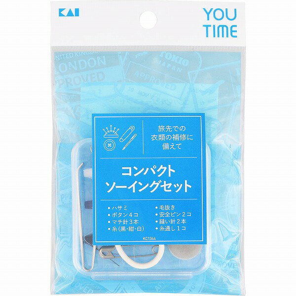 YOU TIME コンパクトソーイングセット