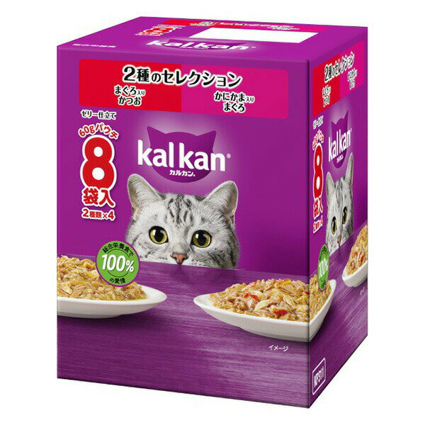 ※期間限定品のため、メーカー在庫によってはお届けできない場合があります。予めご了承ください。 ※配送センター出荷のため代金引換はご利用いただけません。 ※お取り寄せ商品です。在庫状況により発送まで1週間程度かかる場合がございます。 ※商品は...