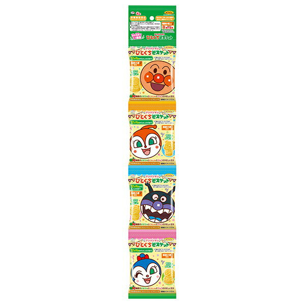 不二家 アンパンマンひとくちビスケット4連 80g×60個入り (1ケース)