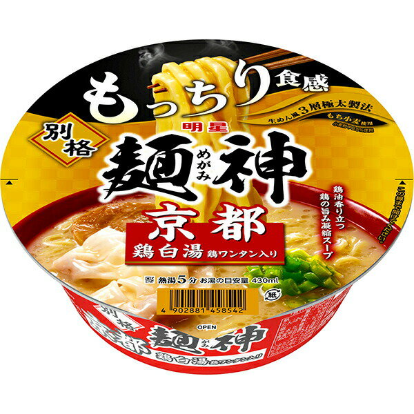Noodles - 明星 別格麺神 京都鶏白湯 119g×12個 (1ケース)
