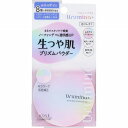 ウルミナプラス 生つや肌 プリズムパウダー 11g(4)