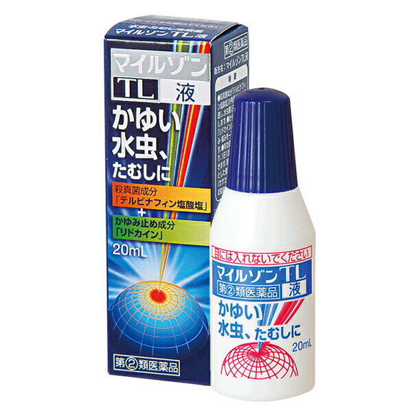 ★【指定第2類医薬品】マイルゾンTL液 (20mL)