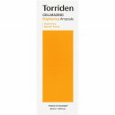 トリデン セルメイジングビタCアンプル 30mL|詳細画像