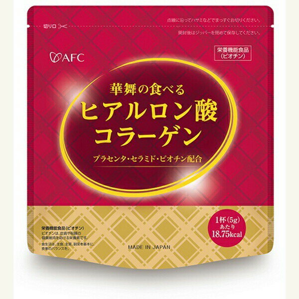 華舞の食べるヒアルロン酸コラーゲン 豚皮由来 130g【栄養機能食品】