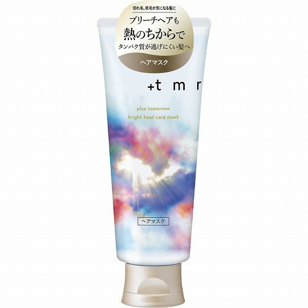 プラストゥモロー ブライトヒートケアマスク 145g