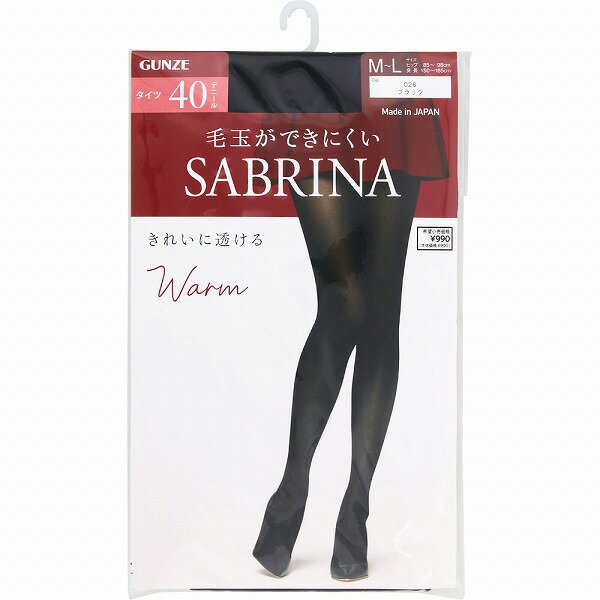 サブリナウォーム 40デニールタイツ M～L ブラック 1足