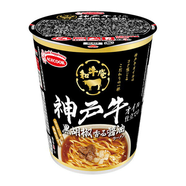 エースコック 和牛庵 �