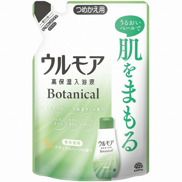 ����⥢ ���ݼ������ �ܥ��˥��� �ʥ�����ϡ��֤ι�� �Ĥᤫ�� 480mL