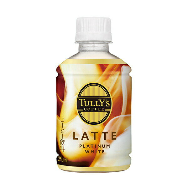 ※期間限定品のため、メーカー在庫によってはお届けできない場合があります。予めご了承ください。 ※配送センター出荷のため代金引換はご利用いただけません。 ※お取り寄せ商品です。在庫状況により発送まで1週間程度かかる場合がございます。 ※商品は...