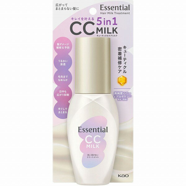 エッセンシャル CCミルク 100ml　花王