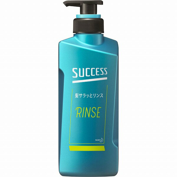 サクセス 髪サラッとリンス 本体 400ml　花王