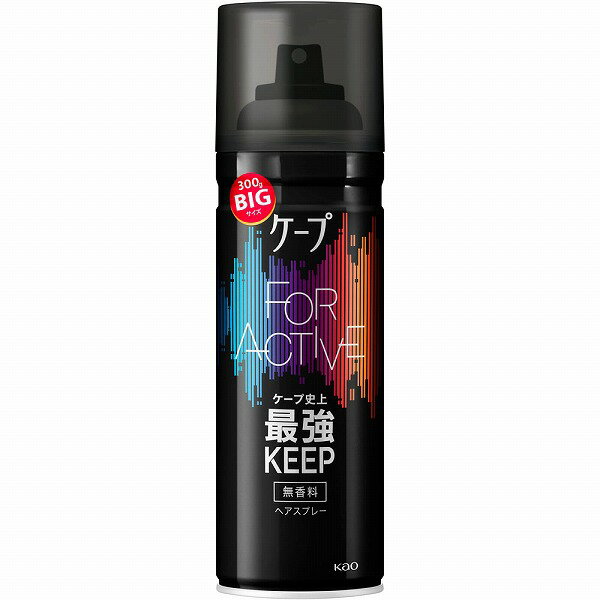 ケープ フォーアクティブ 無香料 300g　花王