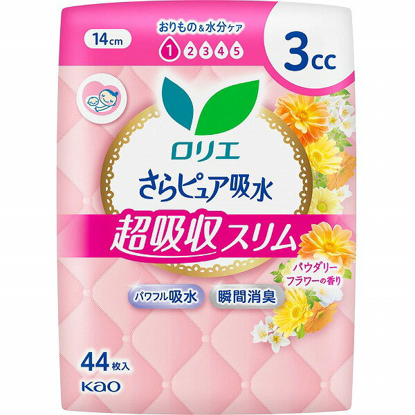 ※ご注意ください！！ご注文いただいてからのお取り寄せとなります。 ●商品の改訂により商品のデザイン、パッケージに記載されている内容と異なる場合があります。 【商品の特徴】もしもの時も安心な女性のおまもり「さらピュア吸水」から、頼れる超吸収スリム。安心も快適もよくばった「きちんと設計」だから、薄さ1．9mmなのに「パワフル吸水」。あっ！と思った瞬間にすぐにさらさら。さらに「瞬間消臭」でニオイもすばやく閉じ込めます。軽やかで肌にもやさしい。ムレにくく、ズレにくい。くしゃみなどでの「ちょこっと」もれが心配な方に。吸収量3cc、長さ14cm、パウダリーフラワーの香り。【内容量】44枚×3袋セット【成分・原材料・素材等】構成材料表面材：ポリオレフィン・ポリエステル系不織布【原産国】日本【発売元、製造元、販売元又は輸入元】花王【広告文責】株式会社富士薬品0120-51-2289