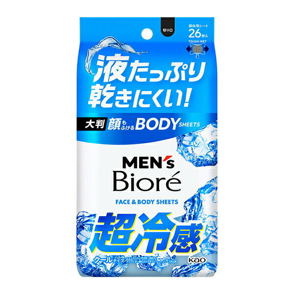 ※ご注意ください！！ご注文いただいてからのお取り寄せとなります。 ●商品の改訂により商品のデザイン、パッケージに記載されている内容と異なる場合があります。 【商品の特徴】液たっぷり乾きにくい！大判！顔も体もこれ1枚！顔もふけるボディシート。全身のベタつき・ニオイの元となる汗や皮脂をすっきり落とす。厚手のメッシュシートでしっかりふきとれ、肌にやさしいふき心地。メントール（清涼剤）高配合※　※メンズビオレ顔もふけるボディシートシリーズ内比較。クールタイプ。クールオーシャンの香り【商品区分】化粧品【内容量】26枚【成分・原材料・素材等】成分：水、エタノール、PEG-60水添ヒマシ油、PEG-8、メントール、BG、EDTA-2Na、ラウレス-6、ラウリン酸PEG-12、トロメタミン、PEG-11メチルエーテルジメチコン、フェノキシエタノール、メチルパラベン、エチルパラベン、香料【原産国】日本【発売元、製造元、販売元又は輸入元】花王株式会社商品に関するお問合せ・ご意見は「花王 消費者相談室」0120-165-695（通話料無料）〒131-8501 東京都墨田区文花2-1-3【広告文責】株式会社富士薬品0120-51-2289