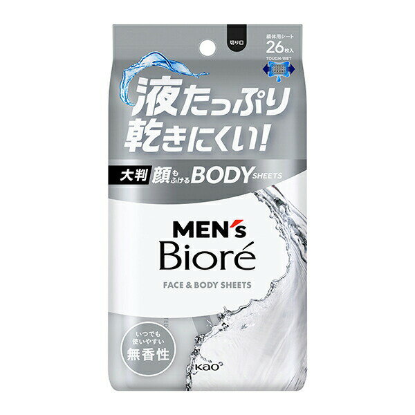 Body Care - 花王メンズビオレ 顔もふけるボディシート 無香性 26枚