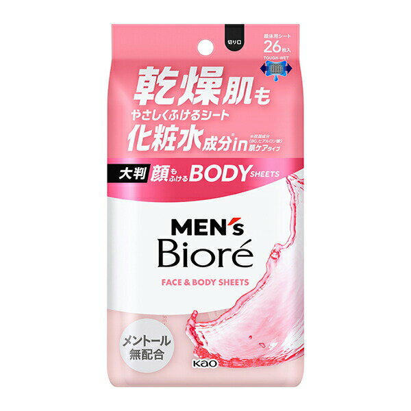 ※ご注意ください！！ご注文いただいてからのお取り寄せとなります。 ●商品の改訂により商品のデザイン、パッケージに記載されている内容と異なる場合があります。 【商品の特徴】液たっぷり乾きにくい！大判！顔も体もこれ1枚！顔もふけるボディシート。全身のベタつき・ニオイの元となる汗や皮脂をすっきり落とす。厚手のメッシュシートでしっかりふきとれ、肌にやさしいふき心地。肌ケアタイプ。メントール無配合。化粧水成分in※　保湿成分（BG、ヒアルロン酸）。マイルドフローラルの香り【商品区分】化粧品【内容量】26枚【成分・原材料・素材等】成分：水、エタノール、ベタイン、BG、ヒアルロン酸Na、PEG-8、PEG-60水添ヒマシ油、EDTA-2Na、ラウレス-6、トロメタミン、フェノキシエタノール、メチルパラベン、エチルパラベン、香料【原産国】日本【発売元、製造元、販売元又は輸入元】花王株式会社商品に関するお問合せ・ご意見は「花王 消費者相談室」0120-165-695（通話料無料）〒131-8501 東京都墨田区文花2-1-3【広告文責】株式会社富士薬品0120-51-2289