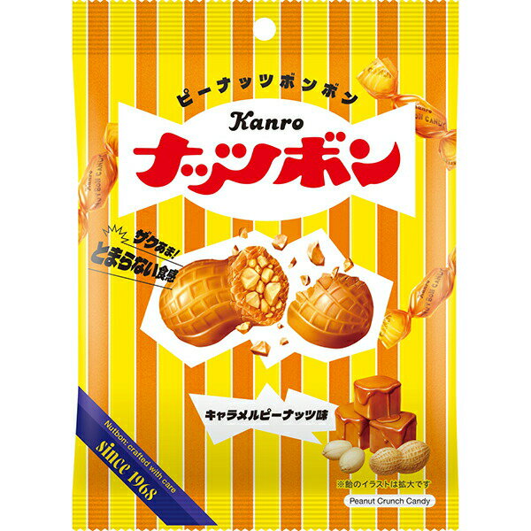 ※期間限定品のため、メーカー在庫によってはお届けできない場合があります。予めご了承ください。 ※配送センター出荷のため代金引換はご利用いただけません。 ※お取り寄せ商品です。在庫状況により発送まで1週間程度かかる場合がございます。 ※商品は当社指定業者にて発送いたします。 ※複数の商品をご注文いただいた際、発送元が異なる場合は、別送となります。 ※配送センター出荷のため納品書などは同梱されておりません。 ●商品の改訂により商品のデザイン、パッケージに記載されている内容と異なる場合があります。 【品名・名称】ハードキャンディ【商品の特徴】口いっぱいに広がる甘いキャラメルナッツ味と、止まらないザクザク食感がおいしいクランチキャンディ【内容量】70g×48袋入り (1ケース)【原材料】水飴（国内製造）、砂糖、落花生、加糖れん乳、マーガリン、食用油脂、食塩／着色料（カラメル、カロチン）、乳化剤（大豆由来）、香料【栄養成分表示】1粒3.6g当たり熱量：17.1kcalたんぱく質：0.19g脂質：0.63g炭水化物：2.67g食塩相当量：0.008g【賞味期限】別途パッケージに記載【保存方法】直射日光、高温多湿を避けて保存してください。開封後はお早めにお召しあがりください。【発売元、製造元、販売元又は輸入元】カンロ株式会社東京都新宿区西新宿3-20-2【広告文責】株式会社富士薬品0120-51-2289