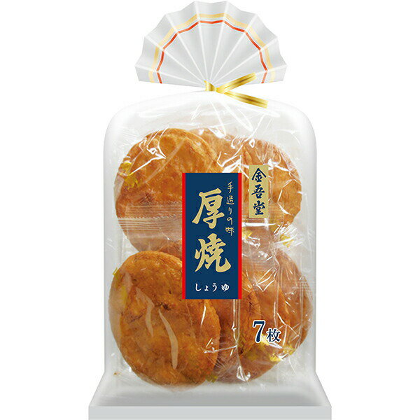 金吾堂製菓 厚焼しょうゆ 7枚×12袋入り (1ケース)