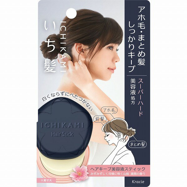 いち髪 ヘアキープ 美容液スティック（ハード） 13g