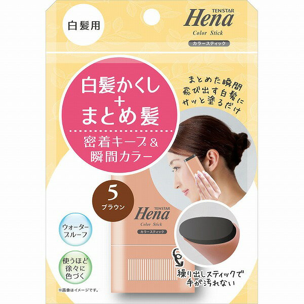 ※ご注意ください！！ご注文いただいてからのお取り寄せとなります。 ●商品の改訂により商品のデザイン、パッケージに記載されている内容と異なる場合があります。 【商品の特徴】白髪かくし＋まとめ髪密着キープ＆瞬間カラーまとめた瞬間飛び出す白髪にサッと塗るだけウォータープルーフ使うほどに徐々に色づく繰り出しスティックで手が汚れない仕上げに直塗するだけで、白髪かくしもアホ毛・毛流れも思い通りに固めずキープ直塗でカンタン着色 ナチュラルで崩れない徐々に色づくマグネットカラー処方ジアミンフリー シリコンフリー パラベンフリー アルコールフリー 合成香料フリー◆ハリ・コシ＆ダメージケアヘンナ葉エキス（トリートメント成分）配合しっとりなめらかな髪に整えます◆外出先でも便利分け目 生え際 後頭部［使用回数の目安］生え際・分け目に使用した場合、約1か月半（約50回）お使いいただけます。※髪質や白髪の量、塗布する範囲によって使用量が異なります。【商品区分】化粧品【内容量】15g【成分・原材料・素材等】＜全成分＞ヒマシ油、オリーブ果実油、ミツロウ、トリイソステアリン酸ポリグリセリル-2、キャンデリラロウ、マイクロクリスタリンワックス、リンゴ酸ジイソステアリル、カオリン、ポリリシノレイン酸ポリグリセリル-6、ダイマージリノール酸水添ヒマシ油、シクロヘキサン-1，4-ジカルボン酸ビスエトキシジグリコール、水、ヘンナ葉エキス、カルナウバロウ、PG、トコフェロール、（＋／−）HC青2、HC黄4、4-ヒドロキシプロピルアミノ-3-ニトロフェノール、塩基性青99、塩基性黄57、塩基性赤76、塩基性茶16【原産国】日本【発売元、製造元、販売元又は輸入元】（株）三宝【広告文責】株式会社富士薬品0120-51-2289