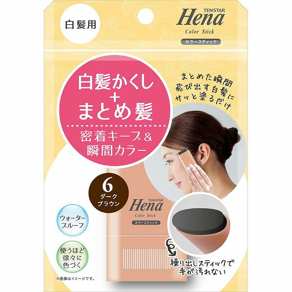 ※ご注意ください！！ご注文いただいてからのお取り寄せとなります。 ●商品の改訂により商品のデザイン、パッケージに記載されている内容と異なる場合があります。 【商品の特徴】白髪かくし＋まとめ髪密着キープ＆瞬間カラーまとめた瞬間飛び出す白髪にサッと塗るだけウォータープルーフ使うほどに徐々に色づく繰り出しスティックで手が汚れない仕上げに直塗するだけで、白髪かくしもアホ毛・毛流れも思い通りに固めずキープ直塗でカンタン着色 ナチュラルで崩れない徐々に色づくマグネットカラー処方ジアミンフリー シリコンフリー パラベンフリー アルコールフリー 合成香料フリー◆ハリ・コシ＆ダメージケアヘンナ葉エキス（トリートメント成分）配合しっとりなめらかな髪に整えます◆外出先でも便利分け目 生え際 後頭部［使用回数の目安］生え際・分け目に使用した場合、約1か月半（約50回）お使いいただけます。※髪質や白髪の量、塗布する範囲によって使用量が異なります。【商品区分】化粧品【内容量】15g【成分・原材料・素材等】＜全成分＞ヒマシ油、オリーブ果実油、ミツロウ、トリイソステアリン酸ポリグリセリル-2、キャンデリラロウ、マイクロクリスタリンワックス、リンゴ酸ジイソステアリル、カオリン、ポリリシノレイン酸ポリグリセリル-6、ダイマージリノール酸水添ヒマシ油、シクロヘキサン-1，4-ジカルボン酸ビスエトキシジグリコール、水、ヘンナ葉エキス、カルナウバロウ、PG、トコフェロール、（＋／−）HC青2、HC黄4、4-ヒドロキシプロピルアミノ-3-ニトロフェノール、塩基性青99、塩基性黄57、塩基性赤76、塩基性茶16【原産国】日本【発売元、製造元、販売元又は輸入元】（株）三宝【広告文責】株式会社富士薬品0120-51-2289