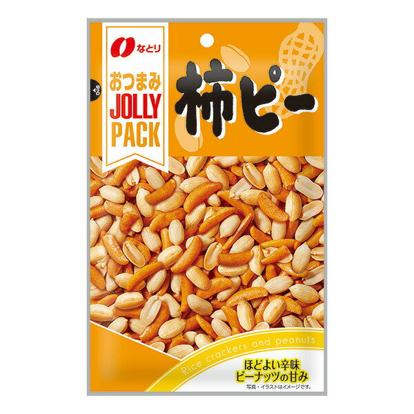 �ʤȤ� JP���ԡ� 90g��60������ (1������)