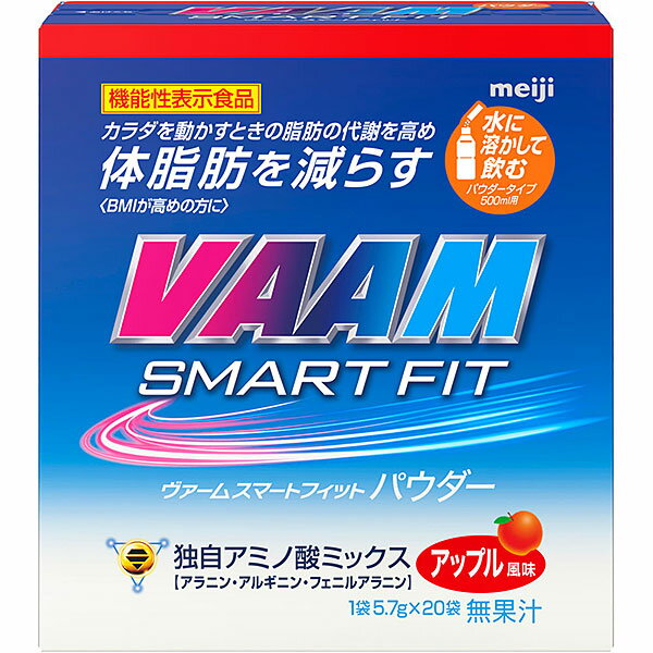 ※ご注意ください！！ご注文いただいてからのお取り寄せとなります。 ●商品の改訂により商品のデザイン、パッケージに記載されている内容と異なる場合があります。 【商品区分】機能性表示食品食生活は、主食、主菜、副菜を基本に、食事のバランスを。【届...