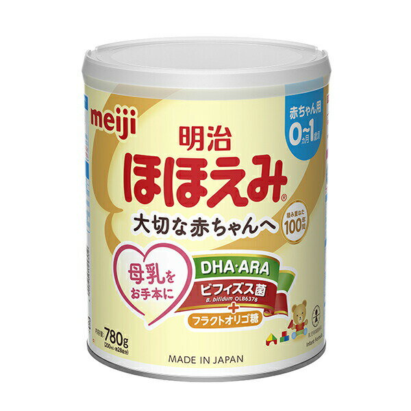 ※ご注意ください！！ご注文いただいてからのお取り寄せとなります。 ●商品の改訂により商品のデザイン、パッケージに記載されている内容と異なる場合があります。 【商品区分】特別用途食品【商品の特徴】母乳をお手本に進化を続け、乳児の確かな発育を目指す乳児用ミルクです。乳児用ミルクで日本初、ビフィズス菌を配合。【使用上の注意】●赤ちゃんの体質や健康状態に応じて、医師、管理栄養士等にご相談ください。●初めての場合は少量ずつ与えてください。●湿気の多いところや火のそば、直射日光の当たるところ、夏場の車の中等には置かないでください。また、冷蔵庫や冷凍庫には入れないでください。●開缶後は湿気や虫、髪の毛等が入らないようしっかりフタをしてください。●スプーンが粉に埋もれていることがありますので、衛生的に取り出してください。●使用後のスプーンは別の容器に入れ、衛生的に保管してください。●はかり終わったらすぐにフタを閉めてください。●開缶後、持ち運びの際は両手で缶本体部分をお持ちください。●開缶後はなるべく早く（1ヵ月以内）ご使用ください。【内容量】780g×8缶入り (1ケース)【原材料・成分・栄養成分表示】＜原材料＞乳糖（アメリカ製造）、調整食用油脂（豚脂分別油、大豆白絞油、パーム核油、精製魚油、アラキドン酸含有油脂）、乳清たんぱく質、バターミルク、フラクトオリゴ糖、カルシウムカゼイネート、デキストリン、脱脂粉乳、食塩、ビフィズス菌液、酵母／炭酸Ca、リン酸Ca、塩化Mg、炭酸K、V.C、イノシトール、タウリン、ピロリン酸鉄、塩化Ca、V.E、硫酸亜鉛、塩化K、シチジル酸Na、L-カルニチン、パントテン酸Ca、ウリジル酸Na、ナイアシン、イノシン酸Na、グアニル酸Na、5'-AMP、硫酸銅、V.A、V.B1、V.B2、V.B6、カロテン、葉酸、V.K、ビオチン、V.D、V.B12＜栄養成分表示＞エネルギー506kcal、たんぱく質11.1g、脂質26.1g、炭水化物57.7g、食塩相当量0.36g、ナイアシン3mg、パントテン酸4.3mg、ビオチン12μg、ビタミンA390μg、ビタミンB1　0.4mg、ビタミンB2　0.6mg、ビタミンB6　0.3mg、ビタミンB12　2.0μg、ビタミンC70mg、ビタミンD6.5μg、ビタミンE6.2mg、ビタミンK25μg、葉酸100μg、亜鉛3.0mg、カリウム490mg、カルシウム380mg、セレン10.4μg、鉄6.0mg、銅0.32mg、マグネシウム40mg、リン210mg【用法・用量・使用方法】調乳量の目安●スリキリ1さじ（約2.7g）は、できあがり量20ml分です。●赤ちゃんの個人差やリズムにあわせてミルクの量や回数を加減してください。【賞味期限】別途パッケージに記載【保存方法】乾燥した涼しい場所に保管してください【発売元、製造元、販売元又は輸入元】株式会社明治【原産国】日本【広告文責】株式会社富士薬品0120-51-2289