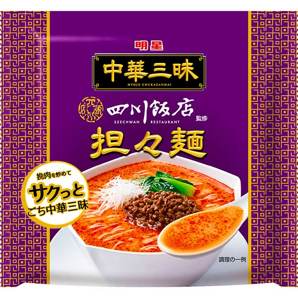 明星 中華三昧 四川飯店 担々麺 103g (4ケース 計48個入り)