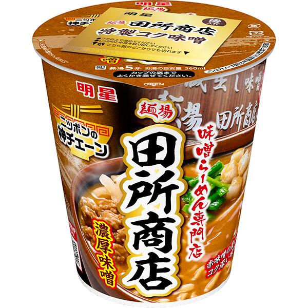 明星ニッポンの神チェーン田所商店濃厚味噌 107g×12個 (1ケース)