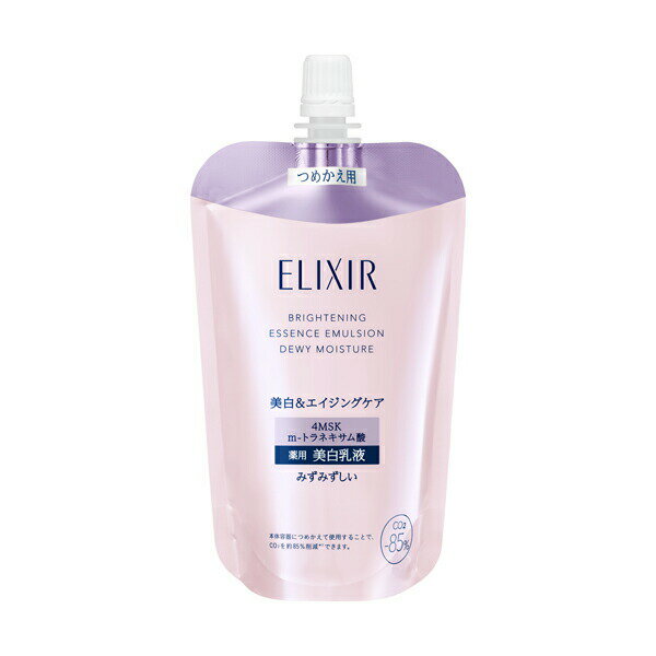 其它 - 資生堂 エリクシール ホワイト ブライトニング エマルジョン みずみずしいタイプ ca (つめかえ用) 110mL【医薬部外品】