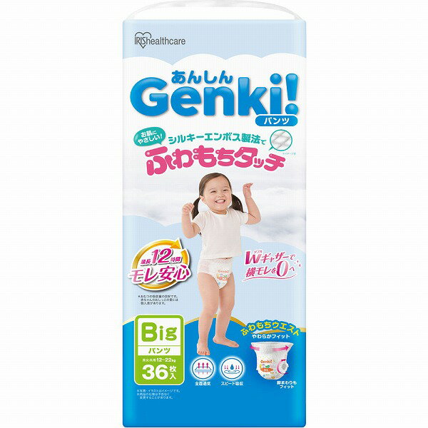 ※ご注意ください！！ご注文いただいてからのお取り寄せとなります。 ●商品の改訂により商品のデザイン、パッケージに記載されている内容と異なる場合があります。 【商品の特徴】お肌にやさしい！ シルキーエンボス製法でふわもちタッチ 最長12時間モレ安心 ＊おむつの吸収量の目安です。 赤ちゃんのおしっこの量には個人差があります。 Wギャザーで横モレを0へ 脚まわりもフィット 男女共用 シルキーエンボス製法とは・・・ 肌当たりがやわらかく、しっとりなめらか。 お子さまの肌をやさしく包み込みます。 不織布の凹み面が少なく、盛り上がりが大きなふわふわ仕様！ 〔ふわもちウエスト〕 締めつけすぎず、やわらかフィット 〔全面通気シート〕 全面の通気孔がムレを逃してお肌さらさら 〔スピード吸収〕 しっかり吸収、逆戻りもしにくい おむつ替えが楽しくなる！ かわいい動物デザイン いろいろな動物さんたちを探してみよう！ ねこ こあら ぞう きりん わに ひよこ いぬ くま かば らいおん ぱんだ うさぎ おしっこお知らせサイン付き ラインの色の変化で替え時が一目でわかる。 適用：体重 12〜22kg【内容量】36枚×3個 (1ケース)【成分・原材料・素材等】＜素材＞ 表面材・・・ポリオレフィン／ポリエステル不織布 吸水材・・・綿状パルプ、高分子吸水材、ポリオレフィン不織布 防水材・・・ポリオレフィンフィルム 止着材・・・ポリオレフィン 伸縮材・・・ポリウレタン 結合材・・・スチレン系エラストマー合成樹脂【原産国】日本【発売元、製造元、販売元又は輸入元】アイリスオーヤマ（株）【広告文責】株式会社富士薬品0120-51-2289