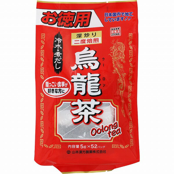 お徳用 烏龍茶 260g（5g�