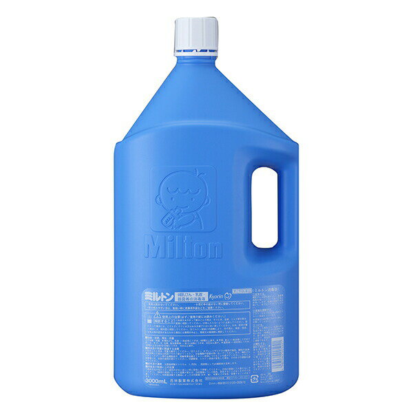 【第2類医薬品】ミルトン (3000ml)
