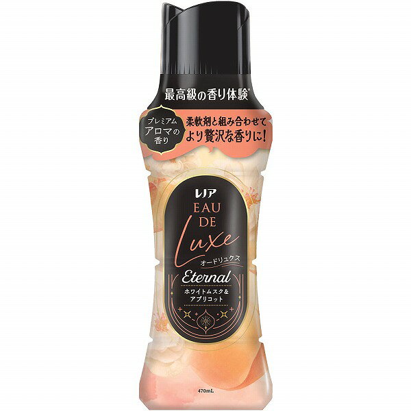 ※ご注意ください！！ご注文いただいてからのお取り寄せとなります。 ●商品の改訂により商品のデザイン、パッケージに記載されている内容と異なる場合があります。 【商品の特徴】最高級の香り体験プレミアムアロマの香り柔軟剤と組み合わせてより贅沢な香りに！お手持ちの柔軟剤と合わせるだけでより奥行のある贅沢な香りが楽しめます。○心ときめくシーンを香りで再現 日曜の昼下がり柔らかな太陽と優しく輝く木々のもとで過ごす日曜の昼下がり。甘くみずみずしいアプリコットと、優しいホワイトムスクの香りに包まれる。お洗濯のはじめに入れるだけ！1．洗濯槽にビーズを直接入れるだけ2．洗剤や柔軟剤をいつも通り入れる空気を含んだビーズだからよく溶ける「すすぎ1回」で香りもっと長続き！溶け残りも心配なし！おしゃれ着コースやドライコースでお使いの場合、製品を溶かしてから、衣類を入れてください。【内容量】470mL【成分・原材料・素材等】＜成分＞ 安定化剤、香料【原産国】日本【発売元、製造元、販売元又は輸入元】P＆Gジャパン（合）【広告文責】株式会社富士薬品0120-51-2289